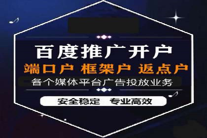 短视频平台信息流运营技巧：从零到一的成长之路