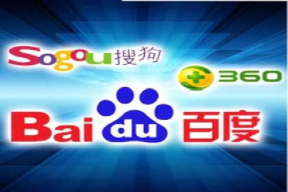 百度竞价排名案例研究：如何制定有效的广告计划？